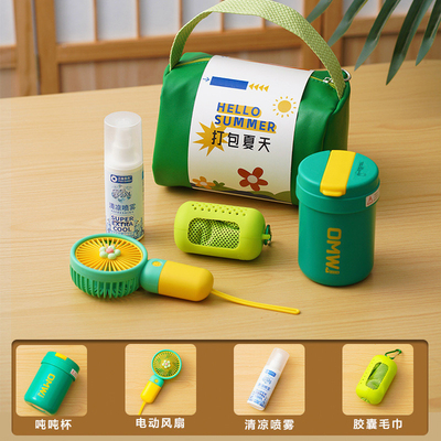 Customized Logo Summer Cool Hand Gift for Enterprise Procurement 1 Color Printing