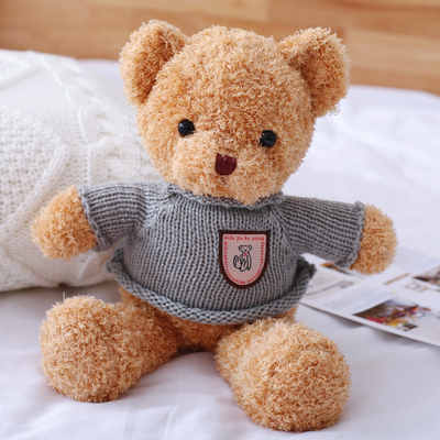 Plush Toys for Agriculture Target End User from Street Vendors' Flower Shops