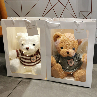 Plush Toys for Agriculture Target End User from Street Vendors' Flower Shops