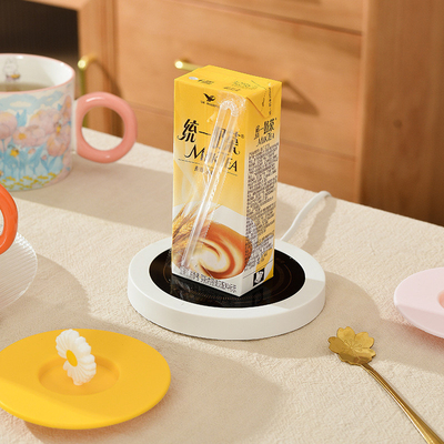 Agriculture End User's Favorite Creative Gift Set with Warm Cup and Cute Ceramic Mug
