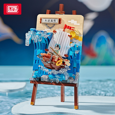 Water Reverse Scattering 3D Painting Puzzle Toy Color Printing Perfect for Kids' Gift