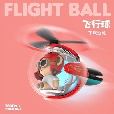Office Products Teddy Flying Ball Car Scented with UV Printing Techniques