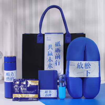 1 Color Logo Employee Gifts for Travel Agency Corporate Winter Business Annual Party