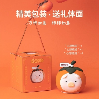2 Color Graphics Printing for Agriculture Cuteness Pig Persimmons and Target End User