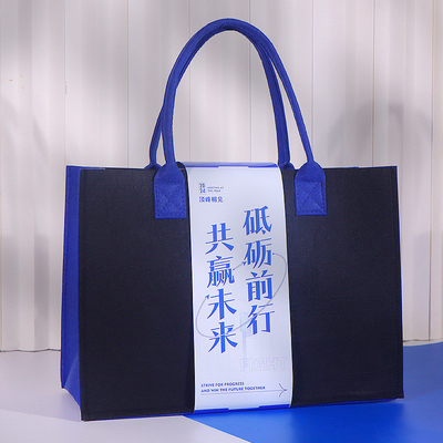 1 Color Logo Employee Gifts for Travel Agency Corporate Winter Business Annual Party