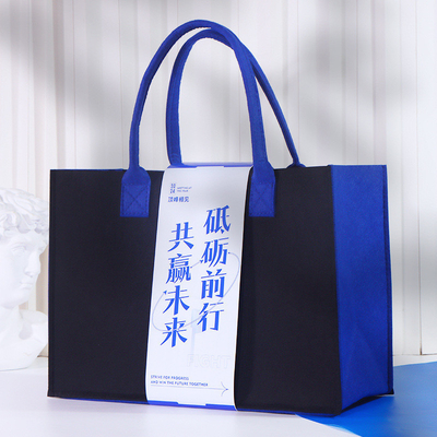 1 Color Logo Employee Gifts for Travel Agency Corporate Winter Business Annual Party