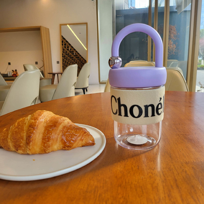 Summer Hand Enhancement Plastic Cup 450ml Minimalist Text Fresh Cup for Novelty Gifts