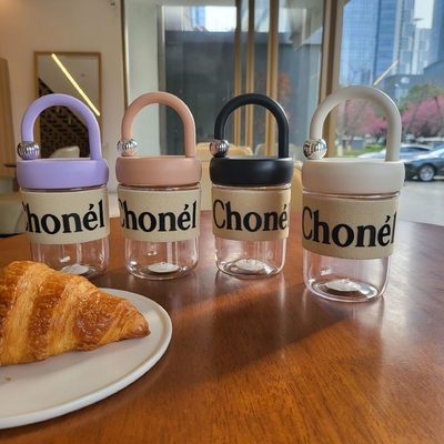 Summer Hand Enhancement Plastic Cup 450ml Minimalist Text Fresh Cup for Novelty Gifts