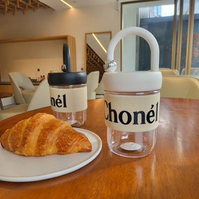 Summer Hand Enhancement Plastic Cup 450ml Minimalist Text Fresh Cup for Novelty Gifts