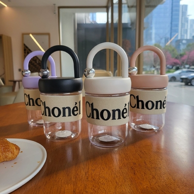 Summer Hand Enhancement Plastic Cup 450ml Minimalist Text Fresh Cup for Novelty Gifts