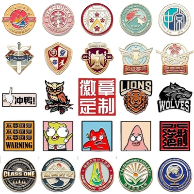 Custom Cartoon Animation Metal Lapel Pin Badge with Soft and Hard Enamel Collection
