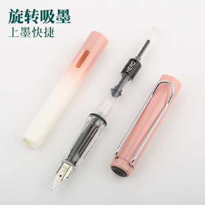 April Fool's Day Occasion Cheese Milk Cap Series Pen for Student Calligraphy Practice