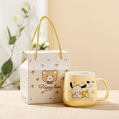 Silk Screen Printed Mug Set Ceramic Colorful Graphics Design Perfect for Any Occasion