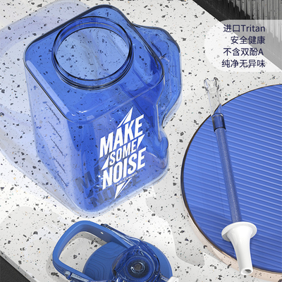 Alumni Relations and Outdoor Adventures Julong Personalized Water Bottle Has It All