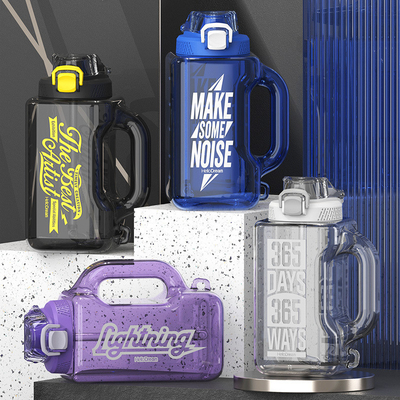 Alumni Relations and Outdoor Adventures Julong Personalized Water Bottle Has It All