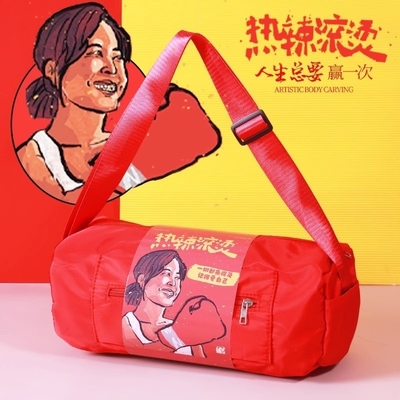 Practical and Stylish Office Products for Girls to Impress Your Employees
