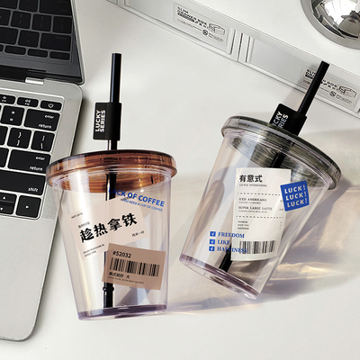 UV Printing Summer Cold Brew Straw Coffee Cup with Lid Convenient and Stylish Handy Cup