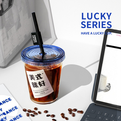 UV Printing Summer Cold Brew Straw Coffee Cup with Lid Convenient and Stylish Handy Cup
