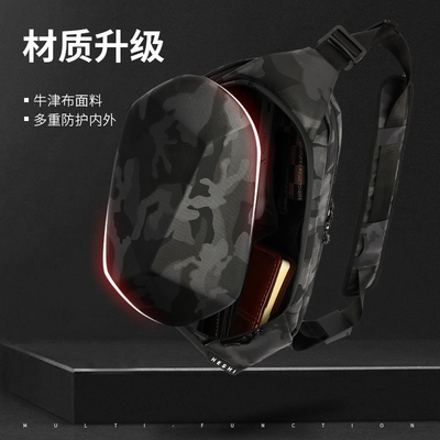 Shaping Bag Summer Trend Casual Waist Bag 2 Color Graphics Color Printing for Graphics