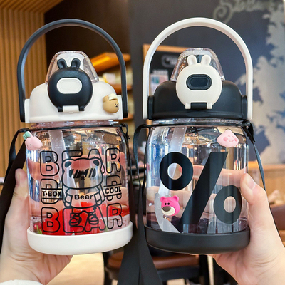 Novelty Gifts Color Printing Graphics for Value Plastic Large Capacity Cups Portable
