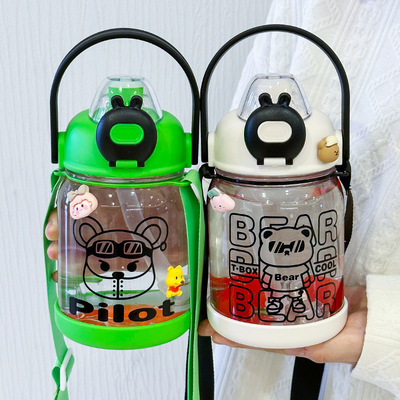 Novelty Gifts Color Printing Graphics for Value Plastic Large Capacity Cups Portable