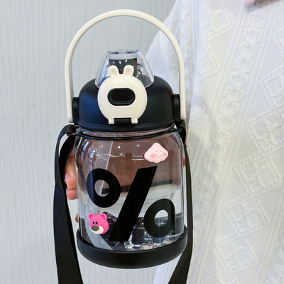 Novelty Gifts Color Printing Graphics for Value Plastic Large Capacity Cups Portable