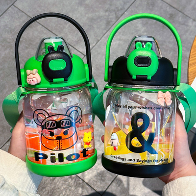 Novelty Gifts Color Printing Graphics for Value Plastic Large Capacity Cups Portable