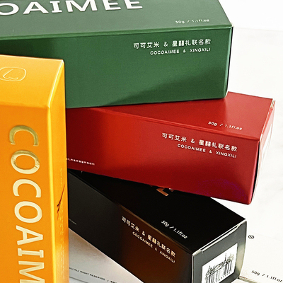 Coco Amy Hand Cream French Fragrance The Perfect Thanksgiving Gift for Your Employees
