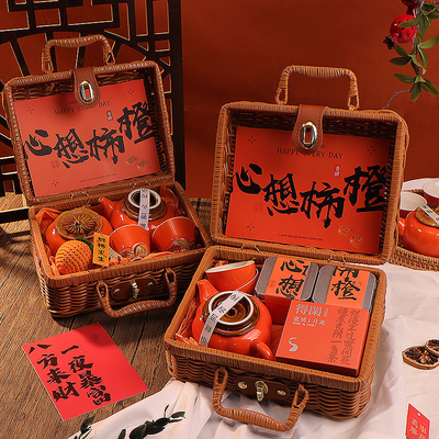 Hotel and Resort Target End User Customer's Logo Housewarming Souvenirs for Senior