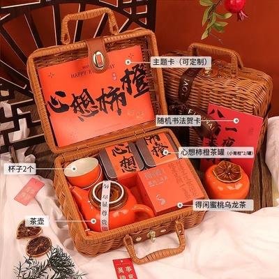 Hotel and Resort Target End User Customer's Logo Housewarming Souvenirs for Senior