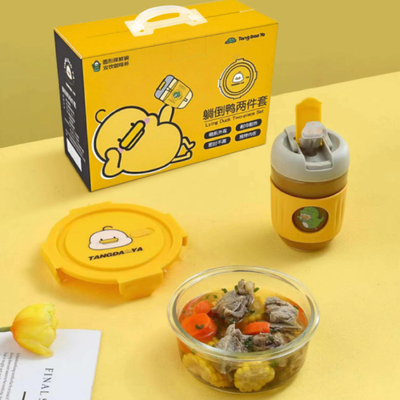 Glass Insulated Bento Box for Hotel and Resort Target End User Needs