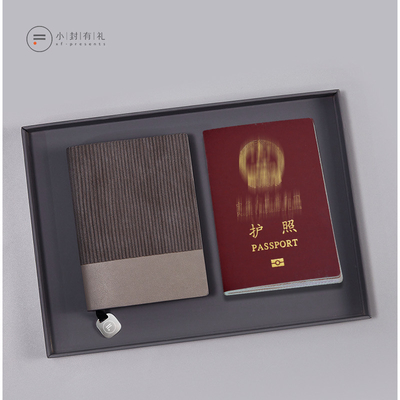 April Fool's Day Special Offer Xiaofeng Youli Qingyun Zhishang A2 Business Set