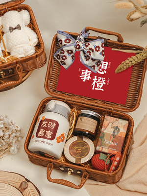 Alumni Relations Practical Wedding Gift for Best Friend Handheld Vine Weaving Basket