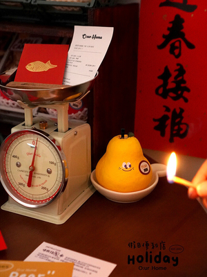 Yellow Pear Scented Candle Gift Box for Valentine's Day Cute Decoration 2024 Product