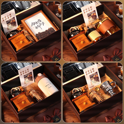 Coffee Machine Gift Box for Bridesmaids and Best Men Perfect Valentine's Day Hand Gift