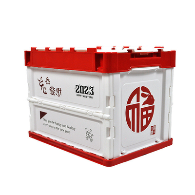 Car Mounted Backup Camping Box for Office Products and Enterprise Gift Customization