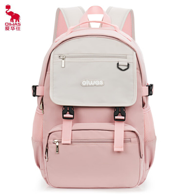 Aihua Shiqing Japanese Korean Style Backpack Large Capacity Anti Splashing Color Collision Computer Bag Entry Gift