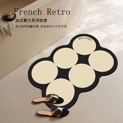 Stylish and Practical French Vintage Bathroom Foot Mats for Back to School / Graduation