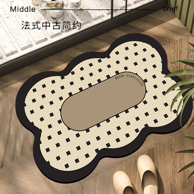 Stylish and Practical French Vintage Bathroom Foot Mats for Back to School / Graduation
