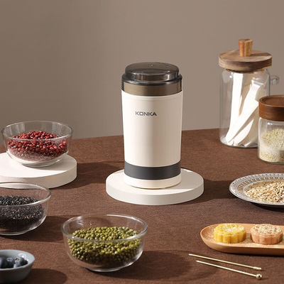 Grinding Solution Portable Grinder for Traditional Chinese Medicine Coffee Beans Grains