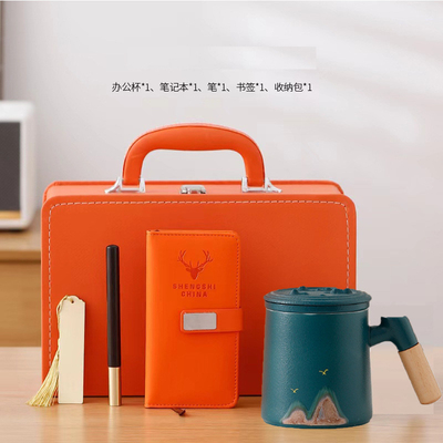 Creative Qianli Jiangshan Office Cup Set Perfect Novelty Gifts for Hotel and Resort