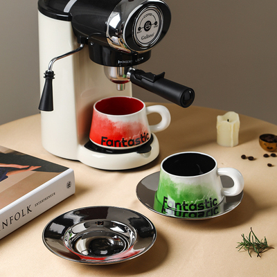 Capacity Water Cup Large Latte Art Cup in Fantesi Series for Customized Business Gifts