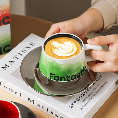Capacity Water Cup Large Latte Art Cup in Fantesi Series for Customized Business Gifts