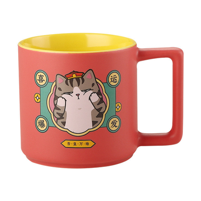UV Printing -Chic Mug Creative Co Ceramic Cup Perfect for Blessing Commemorative Gifts