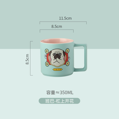 UV Printing -Chic Mug Creative Co Ceramic Cup Perfect for Blessing Commemorative Gifts