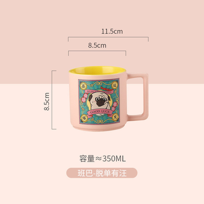 UV Printing -Chic Mug Creative Co Ceramic Cup Perfect for Blessing Commemorative Gifts
