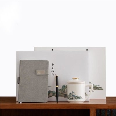 High End Tea Cup and Notebook Set Qianli Jiangshan Business Gift Box for Year Occasions