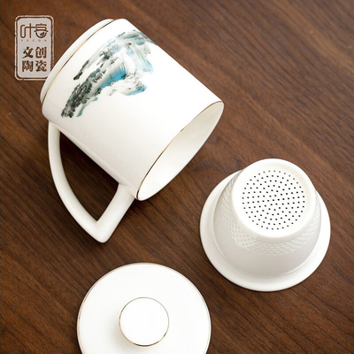 High End Tea Cup and Notebook Set Qianli Jiangshan Business Gift Box for Year Occasions