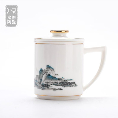 High End Tea Cup and Notebook Set Qianli Jiangshan Business Gift Box for Year Occasions