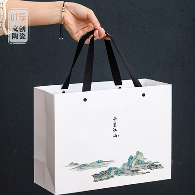 High End Tea Cup and Notebook Set Qianli Jiangshan Business Gift Box for Year Occasions